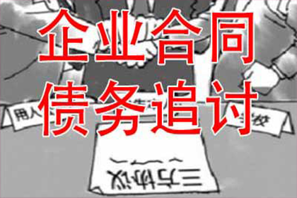 起诉追讨欠款一万，聘请律师费用是多少？